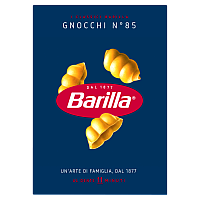 Barilla Pasta di Semola 500 GR Formati Mini Assortimento Misto